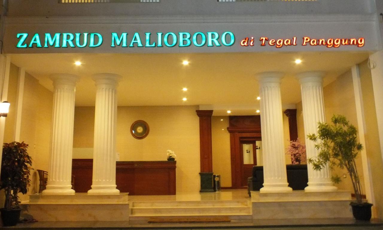Zamrud Malioboro Hotel ยอกยาการ์ตา ภายนอก รูปภาพ